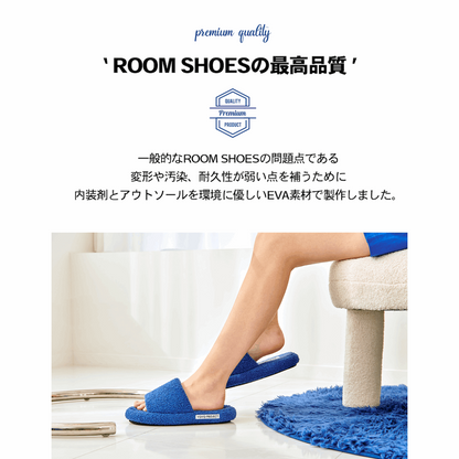 ROOM SHOES GREEN