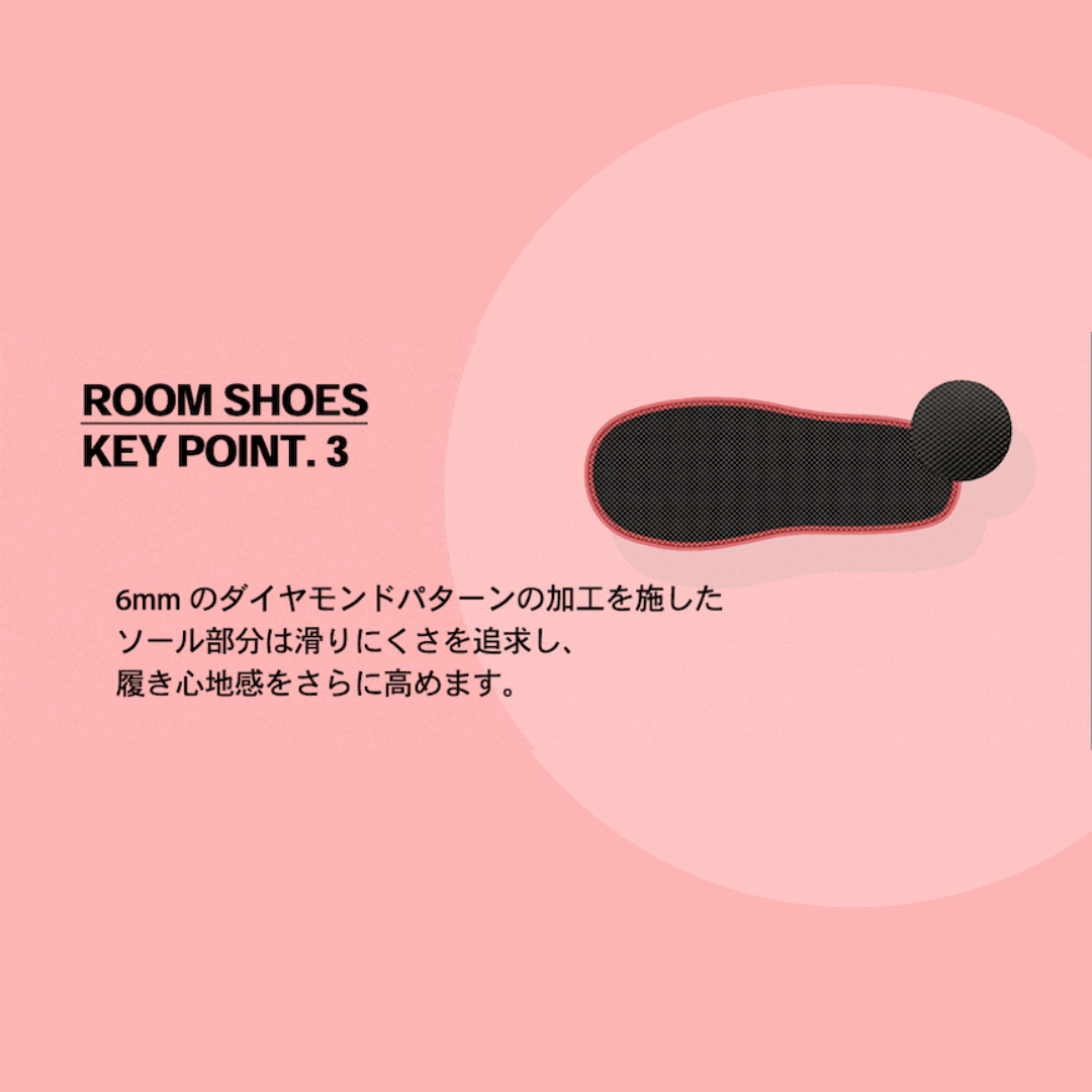ROOM SHOES PINK